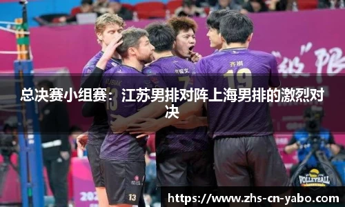 亚博yabo官方网站