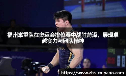 亚博yabo官方网站