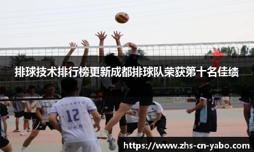 亚博yabo官方网站